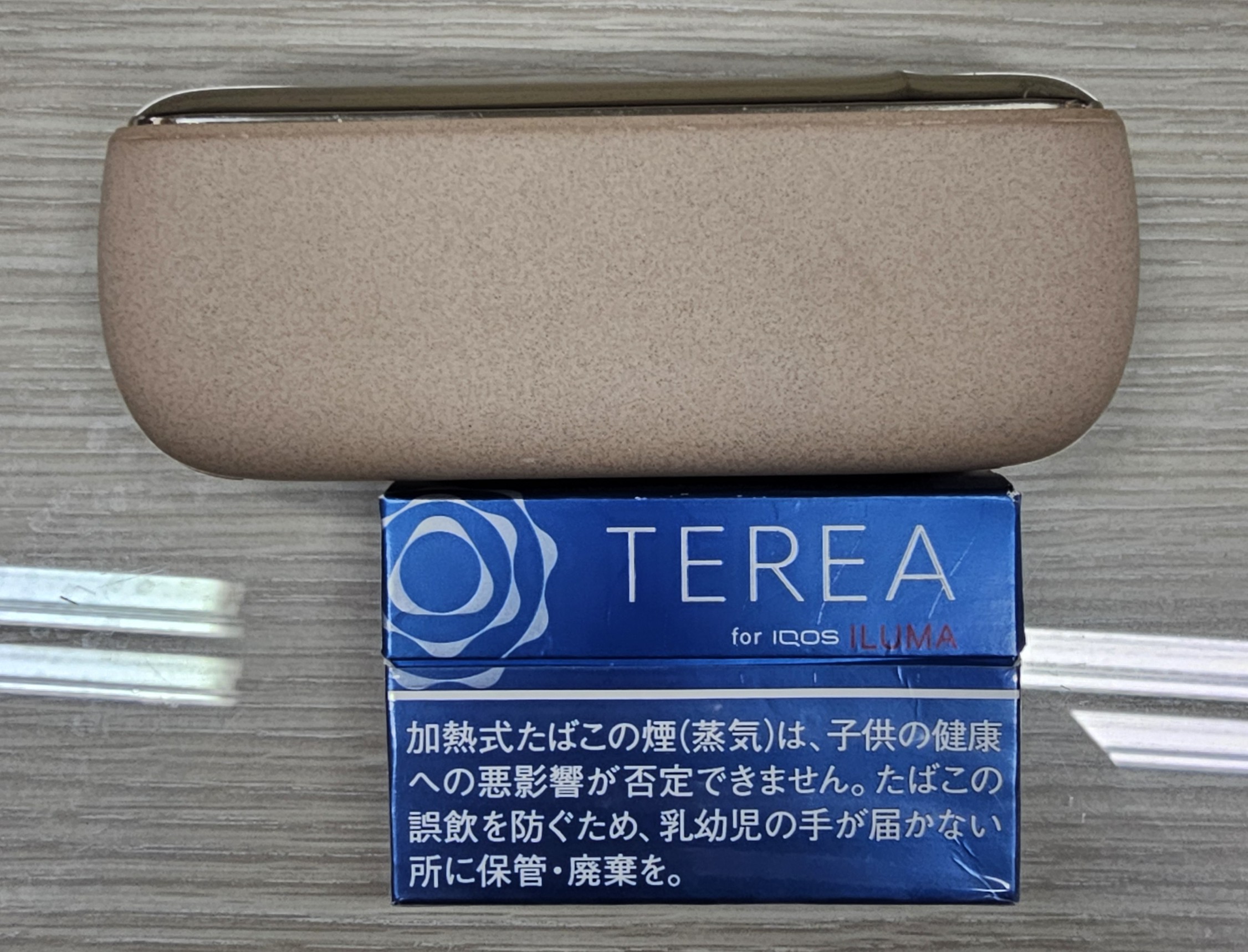 2026년 3월 29일 분실물(전자담배)